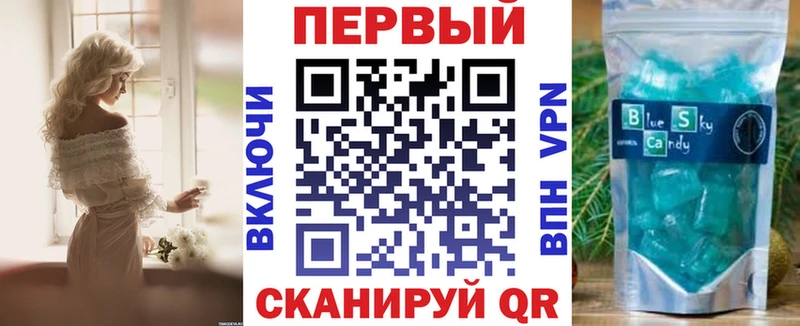 дарнет шоп  Махачкала  Amphetamine 97% 