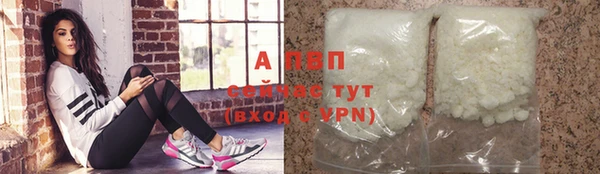 a pvp Алексин