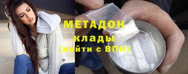 стаф Алексеевка