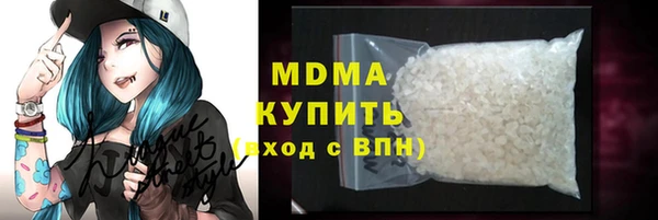 a pvp Алексин