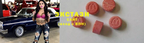 a pvp Алексин