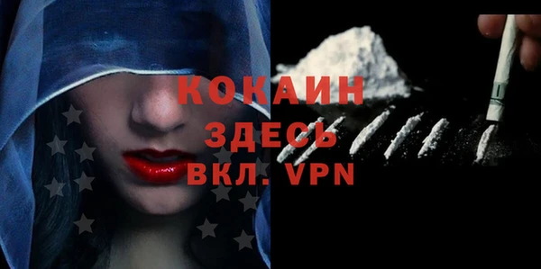a pvp Алексин