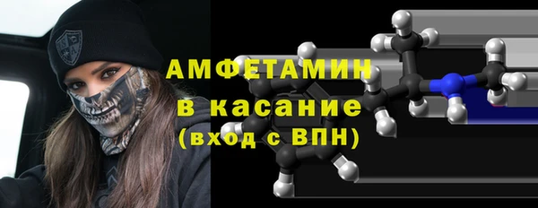 стаф Алексеевка