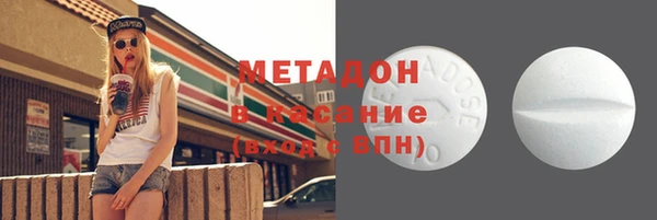 стаф Алексеевка