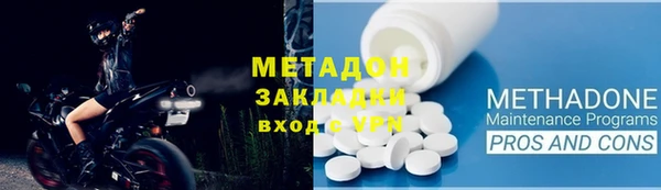 стаф Алексеевка