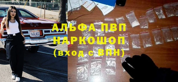 стаф Алексеевка