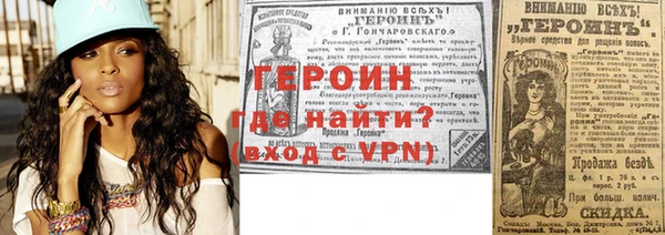 a pvp Алексин