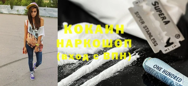 стаф Алексеевка