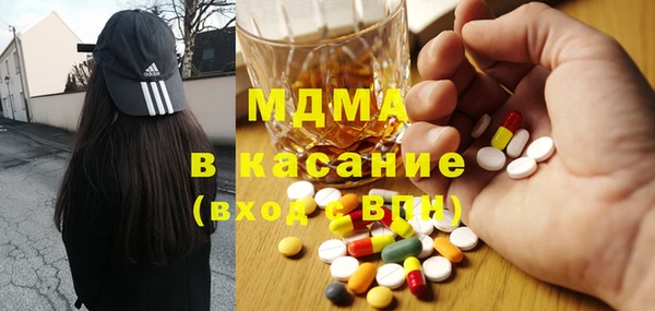 стаф Алексеевка