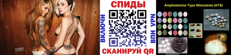 хочу   Махачкала  МЕТАМФЕТАМИН Декстрометамфетамин 99.9% 